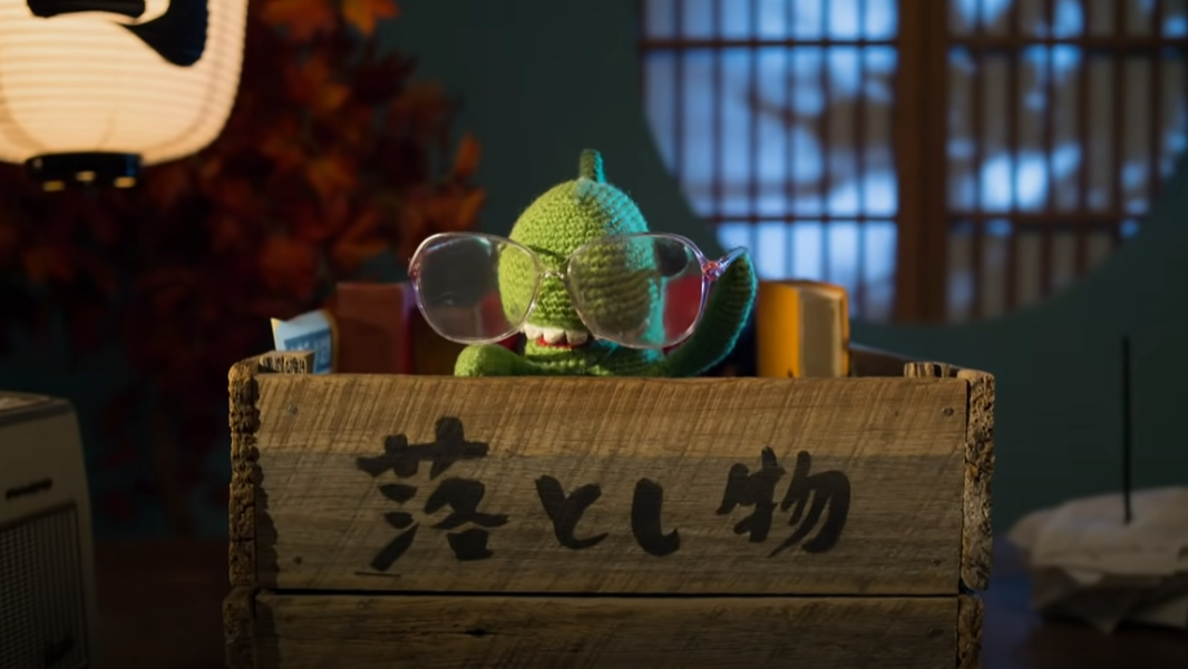 Nominacja 4. Lost & found.